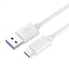 USB laidas PremiumCord USB-A - USB-A 1 m Balta (ku31cp1w)