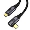 PREMIUMCORD Kabelis USB4™ Gen 3x2 40Gbps 8K@60Hz 240W Thunderbolt 3 kabelis 0,3m