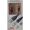 USB kabelis PremiumCord USB-A - microUSB + USB-C 1 m Raudona (ku2m1fgr)