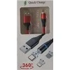 USB kabelis PremiumCord USB-A - microUSB + USB-C 1 m Raudona (ku2m1fgr)