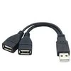 PREMIUMCORD USB 2.0 įkrovimo laidas, 15 cm, juodas