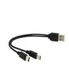 PREMIUMCORD USB 2.0 įkrovimo laidas, 2xUSB-C į USB, 15 cm, juodas