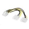 Goobay | Power cable/adapter for PC graphics cards, PCI-E to PCI Express 8-pin | 93241