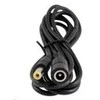 PREMIUMCORD Maitinimo jungties ilgintuvas 5,5/2,1 mm 1,5 m