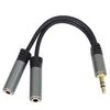 PremiumCord rozdvojka HQ 3,5mm Jack Male - 2x Jack Female 15cm