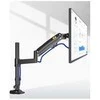Monitoriaus laikiklis NB H100 17-30"