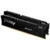Kingston FURY Beast DDR5 juodi RAM moduliai