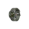 Samsung Galaxy Watch Ultra2 (47mm) LTE sidabrinė, EU