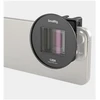 „SmallRig 4590“ anamorfinis objektyvas su 1,33 karto didinimu mobiliesiems telefonams (T formos tvirtinimas)