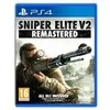 Sold Out „Sniper Elite v2 Remastered“ – „PlayStation 4“