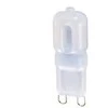 Solight LED lemputė G9, 2,5W, 3000K, 215lm