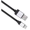 Solight magnetický USB-C kabelis, USB 2.0 A konektor - USB-C konektor, 1m