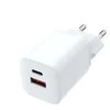 Solight greitas įkroviklis USB-C + USB-A, GaN 33W PD, baltas