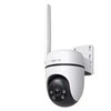 TP-Link Tapo C501GW