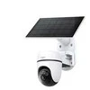 TP-Link Tapo C630 KIT