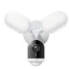 TP-LINK | „Smart Floodlight“ apsaugos kamera | Tapo C720 | 4 MP | 2,1 mm/ F2,1 | IP65 | H.264 | Micro SD, maks. 512 GB