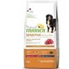 Natural Trainer ADULT DOG SENSITIVE be gliuteno Medium/Maxi su ėriena 12kg
