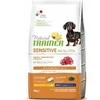 Natural Trainer ADULT DOG SENSITIVE be gliuteno MINI su ėriena 2kg