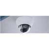 Ubiquiti UBNT UVC-AI-Dome-B - AI Dome PoE kamera, 8MP, juoda