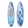 Viking Technology Viking Saga Wave I Kajak