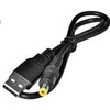 Virtuos maitinimo adapteris USB -> lizdas 5.5/2.1, 5V, 0.5 m