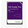 Western Digital HDD AV WD Violetinė Pro (3.5'', 8TB, 256MB, 7200 RPM, SATA 6 Gb/s)