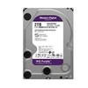 Western Digital Surveillance Hard Drive Violetinė WD22PURZ 5400 RPM, 2000 GB