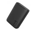 Winner Group WG - Power Bank 10000 mAh, QC 3.0 a PD output+input, ultra malá, juoda