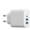 Winner Group WG - Síťová nabíječka 3x USB, 1x USB-A QC 3.0 + 1x USB-A QC 3.0 + 1x USB-C PD 3.0, bílá