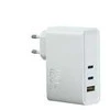 Winner Group WG - Síťová nabíječka GaN 3x USB 120W, 1x USB-A + 2x USB-C, bílá