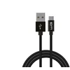 Winner Group WG - SUPER CHARGE duomenų perdavimo kabelis iš USB-C į USB-A, 1 metras, 5 A, juodas