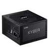 ADATA XPG Pymocore 750G SFX 750W ATX 3.1 80 Plus Gold voll modular