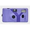 YASHICA MF-1 Snapshot Art Camera (levandų spalvos) - analoginė kamera
