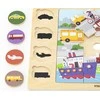 Viga Toys VIGA Medinė Dėlionė Spėk pagal Šešėlį - Transporto Priemonės 17 el.