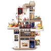 TinyMini 70840 Viryklė beige