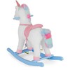Milly Mally Horse Patches vienaragis