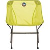 Big Agnes Skyline UL Chair