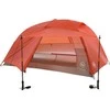 Palapinė Big Agnes Copper Spur HV UL2
