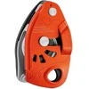 Prancūzija Petzl NEOX
