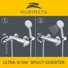 Vonios maišytuvas Rubineta Ultra-10/K (SW) (BK) - Matinė juoda