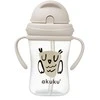 AKUKU gertuvė su šiaudeliu OWL, su rankenėlėmis, 300 ml, A0204