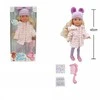 Malplay 40 cm lėlė „Vale Fashion“ su aksesuarais – stilinga žaislinė lėlė mergaitėms