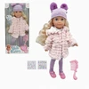 Malplay 40 cm lėlė „Vale Fashion“ su aksesuarais – stilinga žaislinė lėlė mergaitėms