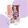 Malplay Lėlė „Baby Sweet Love“ su kėdute ir aksesuarais
