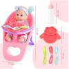 Malplay Kūdikio lėlė „Baby Sweet Love“ + maitinimo rinkinys