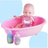 Malplay Lėlė „Baby Sweet Love“ su vonele