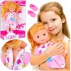 Malplay Lėlė Diana 26 cm