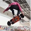 Malplay Medinė didelė riedlentė, ABEC-5 ratai, 100 kg