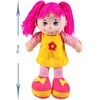 Malplay Minkštas žaislas Skudurinė lėlė Maika, 35 cm