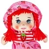 Malplay Minkštas žaislas Skudurinė lėlė Marysia, 25 cm